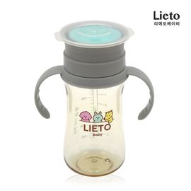 [Lieto_Baby] Lieto PPSU 360 Degrees Anti-Slip Magic Cup for Baby  (1+1) _ PPSU Safe material _ Made in KOREA